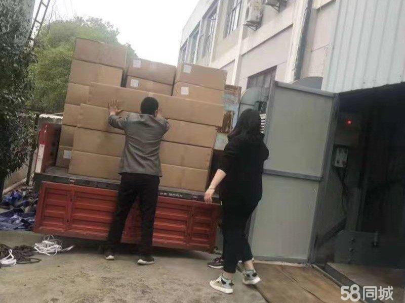 涿州居民搬家 便捷上门服务，金杯车、厢货车、面包车齐全提供人工打包及搬运